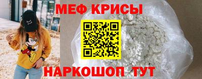 2c-b Янаул