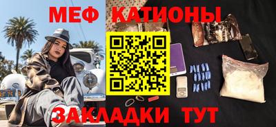 кокаин колумбия Ангарск