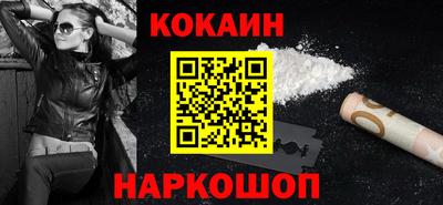 а пвп мука Ярцево