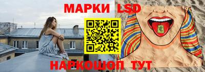 а пвп мука Ярцево