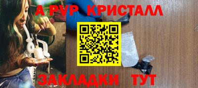 MESCALINE Ярославль