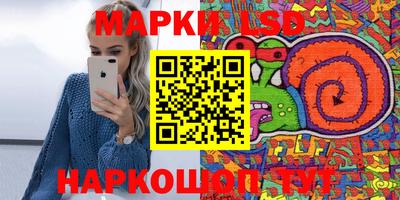 а пвп мука Ярцево
