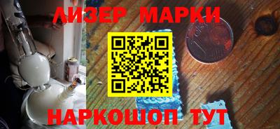 MESCALINE Ярославль
