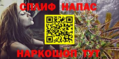 а пвп мука Ярцево