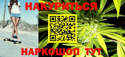 2c-b Янаул