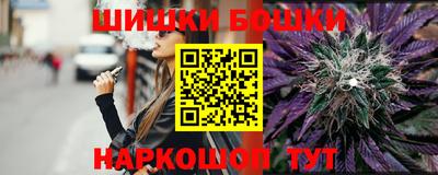 MESCALINE Ярославль