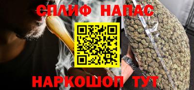 MESCALINE Ярославль