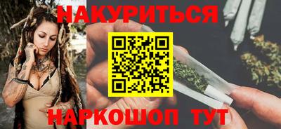 MESCALINE Ярославль