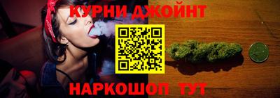 а пвп мука Ярцево