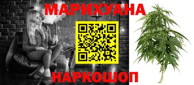 MESCALINE Ярославль