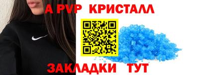 MESCALINE Ярославль