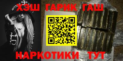 а пвп мука Ярцево