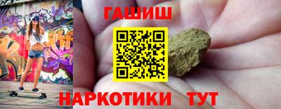 MESCALINE Ярославль