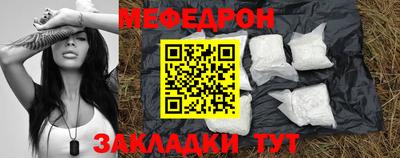 2c-b Янаул