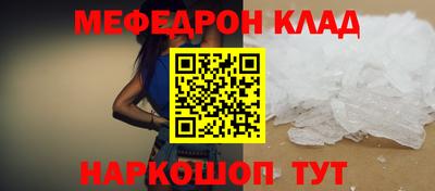 бошки Анжеро-Судженск