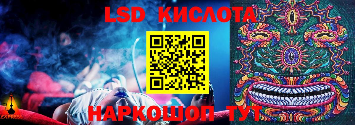 Марки N-bome 1,5мг  Вход с VPN  Марки N-bome 1,5мг  Томск 